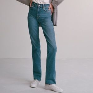 90s Straight Raw Hem